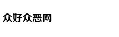 Sẵn sàng “cháy 